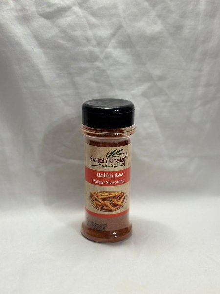 بهار البطاطا من صالح خلف